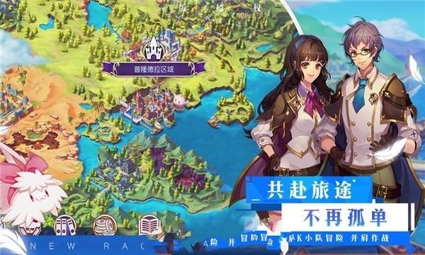 万词王