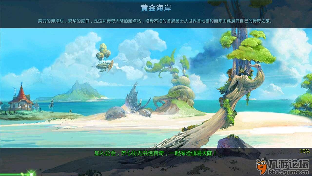 揪心了:生化流产一般几天干净