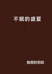 小猫钓鱼游戏龙王版有船