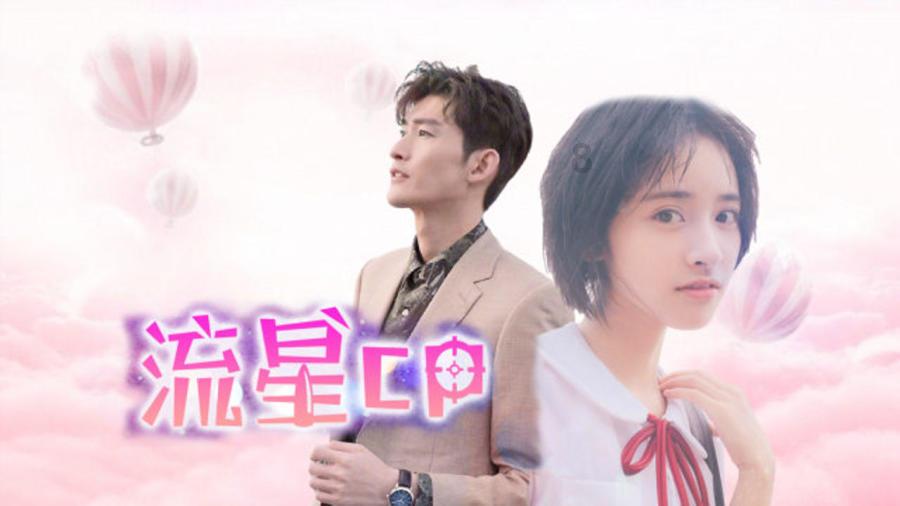 五大公募评市场异动:两因素致核心股指震荡下行 部分领域的细分龙头公司已极具性价比