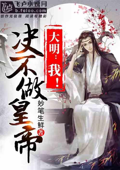 燃烧吧大脑装瓶子游戏