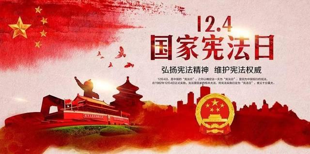 全民剧本大师内置菜单