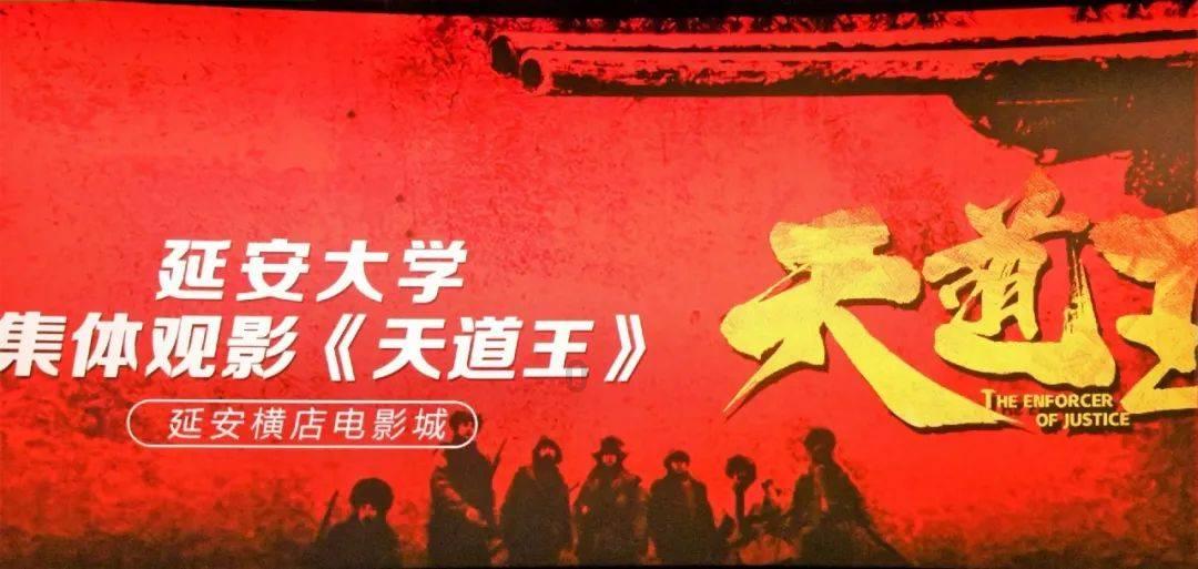 沪江开心词场