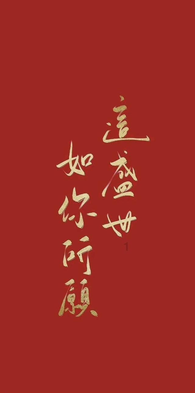 沪江开心词场