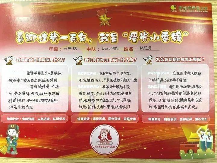 人工智能治理持续受国际关注