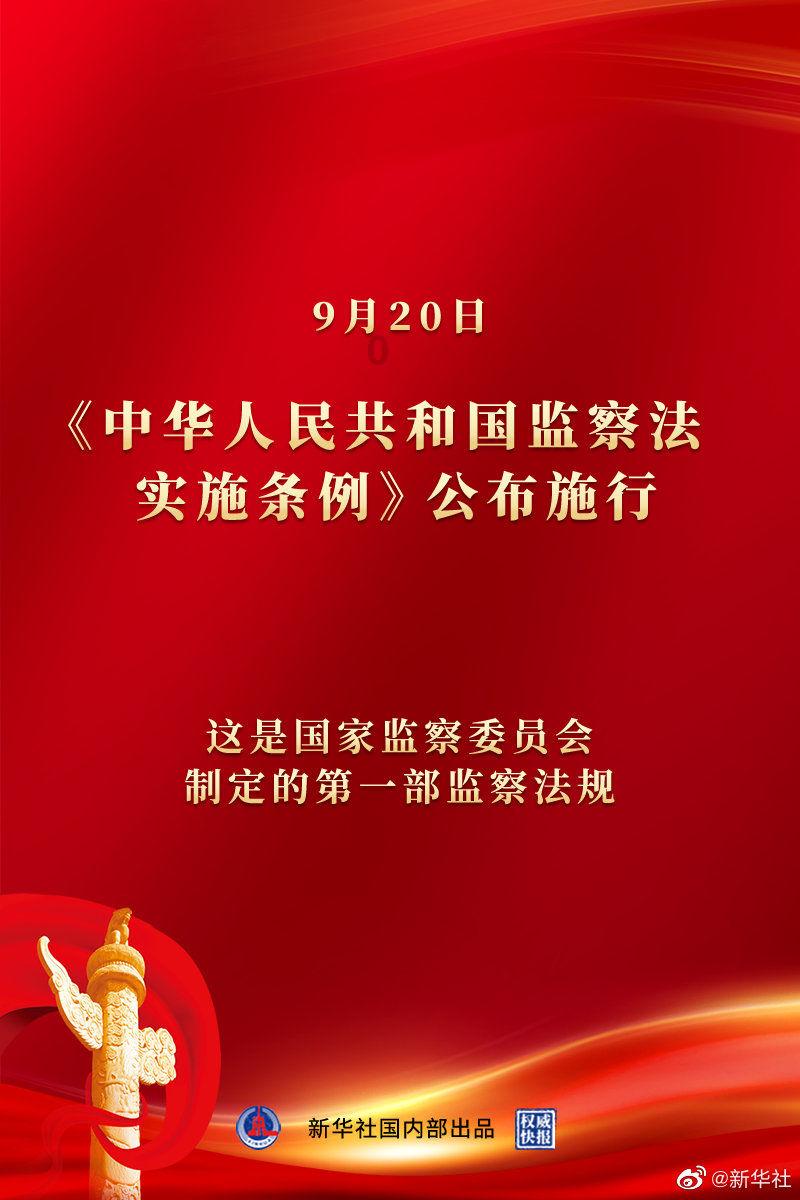 动物帮帮忙保卫家园