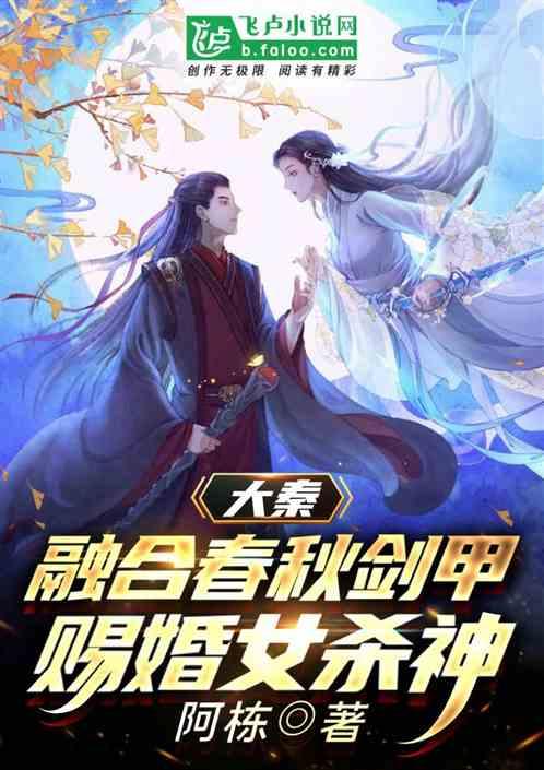 窃贼盗窃汽车内物品,行窃得手后点燃茅台向同伴炫耀